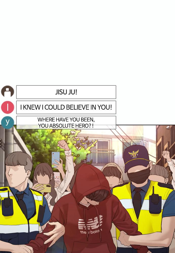 Read Viral Hit ENGLISH Manga Online