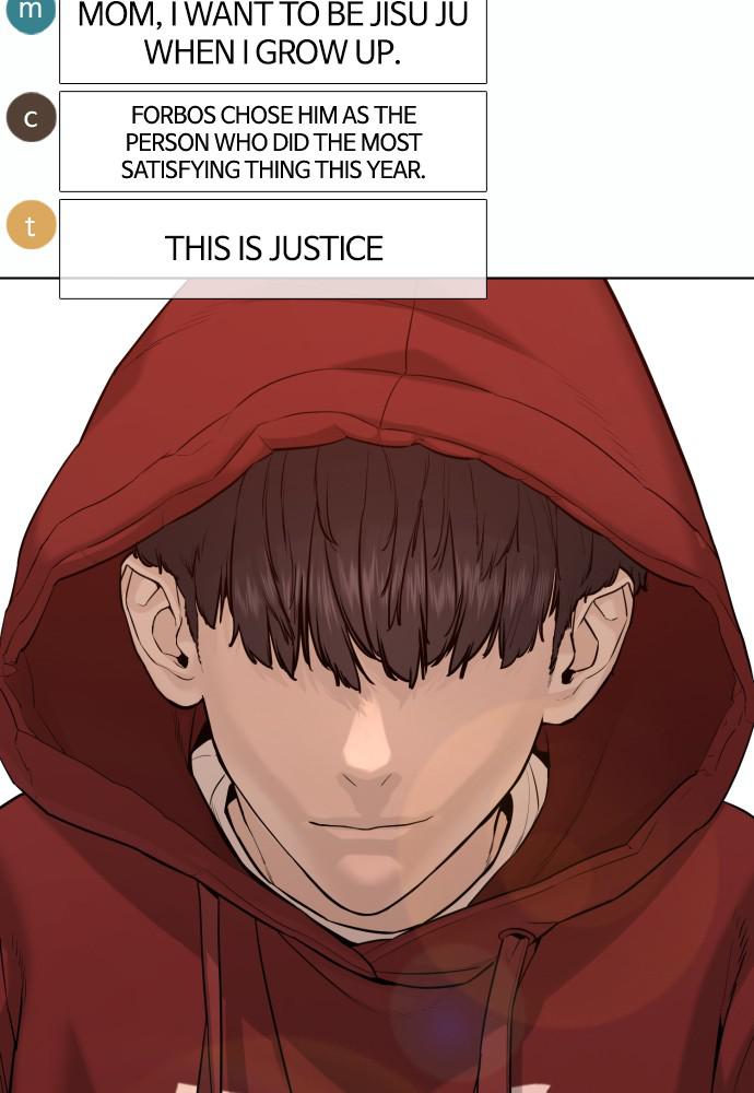 Read Viral Hit ENGLISH Manga Online