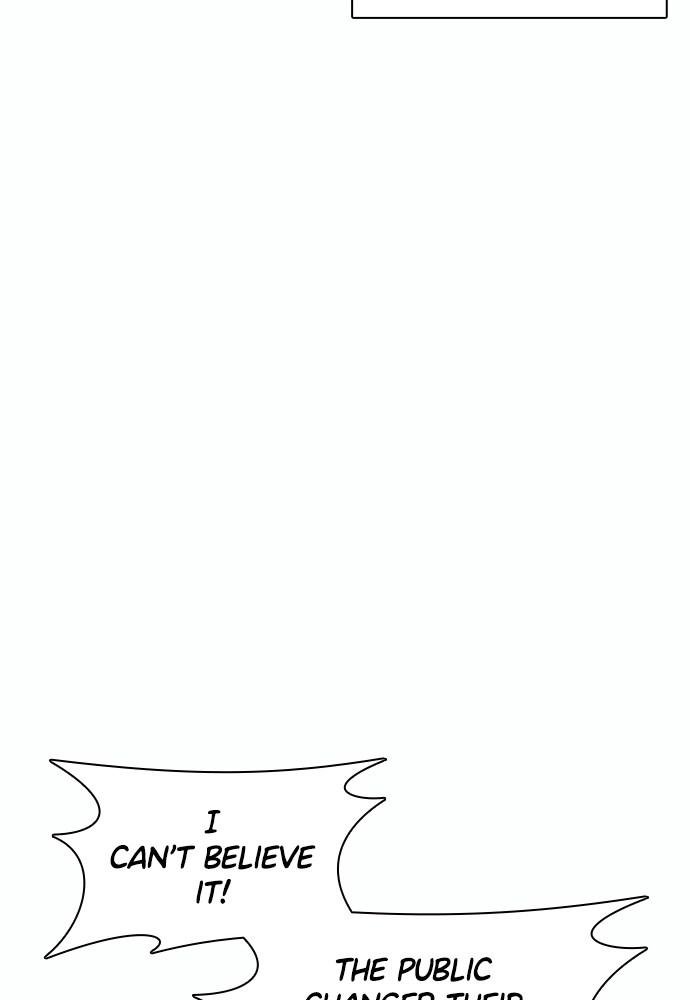 Read Viral Hit ENGLISH Manga Online