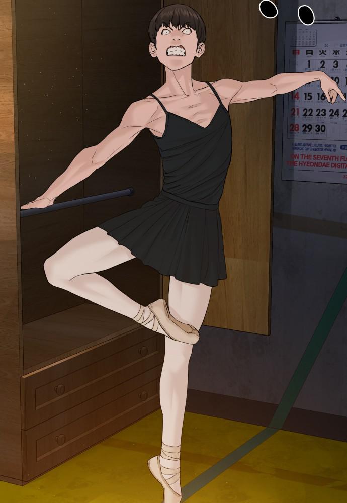 Read Viral Hit ENGLISH Manga Online