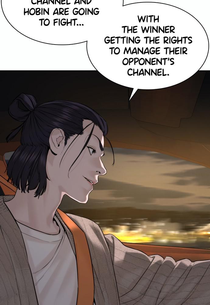 Read Viral Hit ENGLISH Manga Online