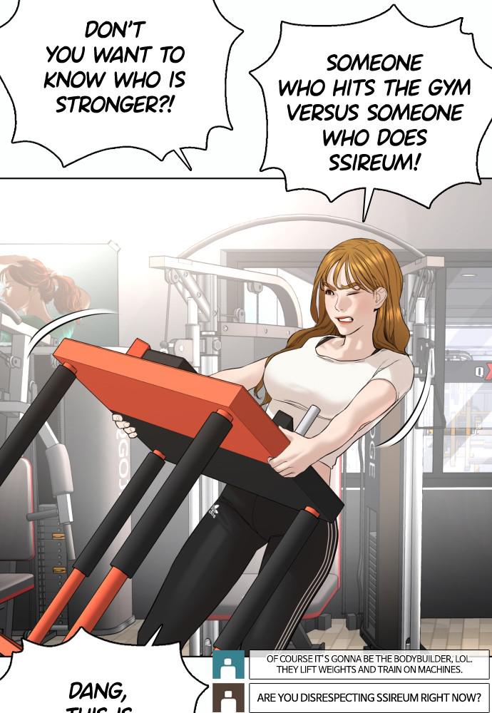 Read Viral Hit ENGLISH Manga Online