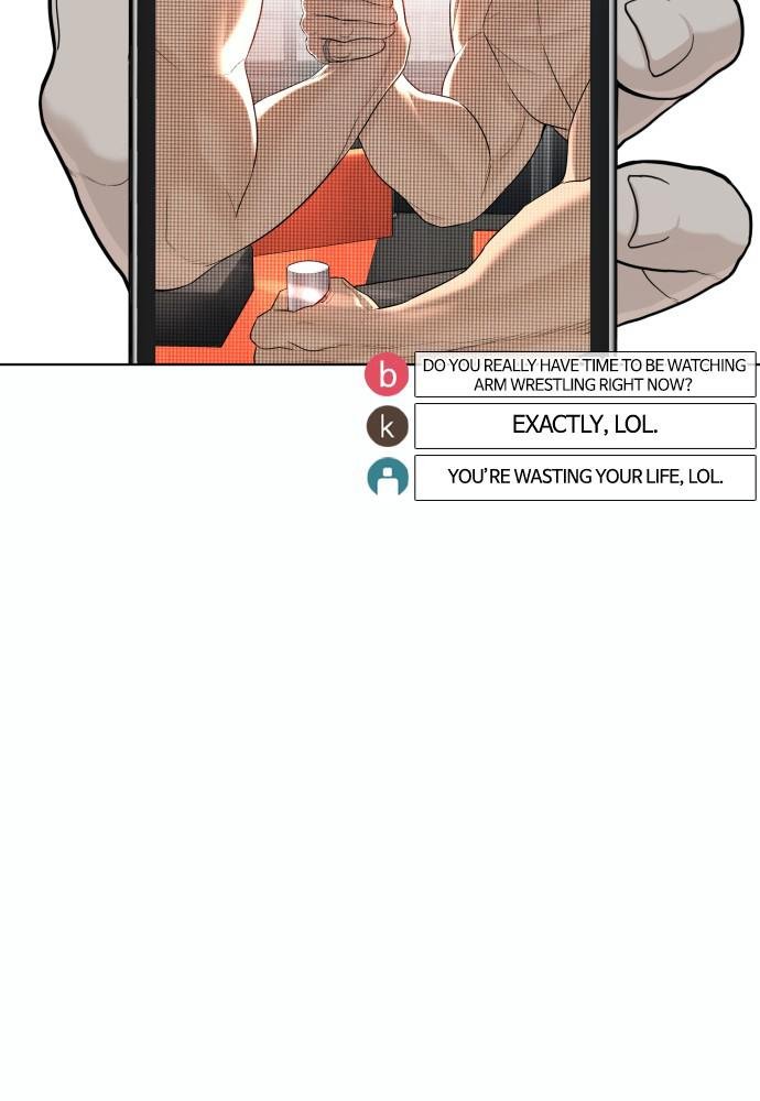 Read Viral Hit ENGLISH Manga Online