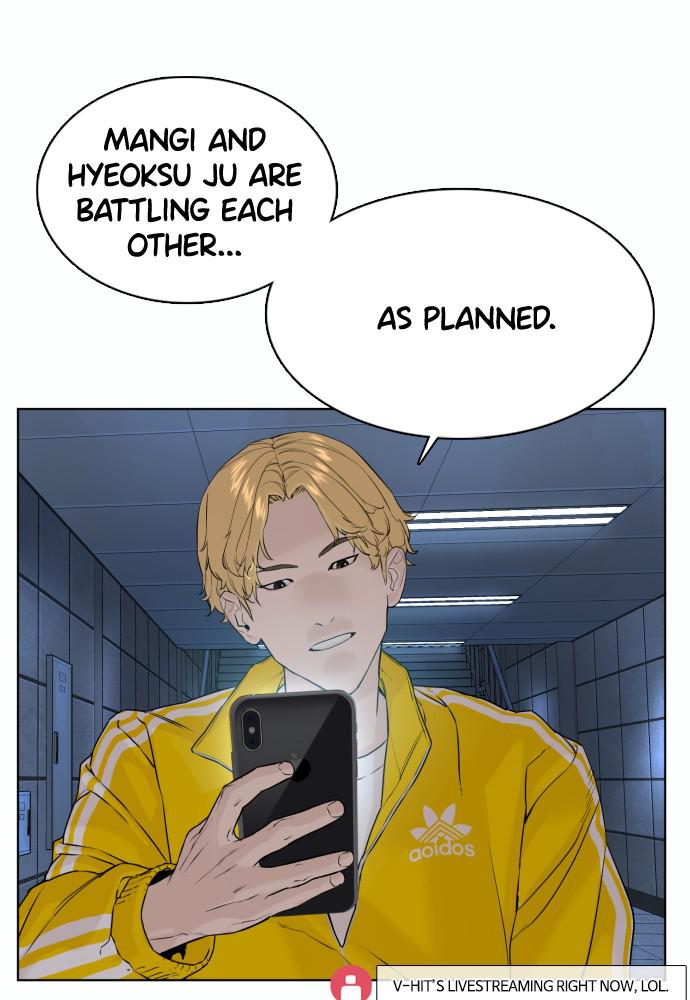 Read Viral Hit ENGLISH Manga Online