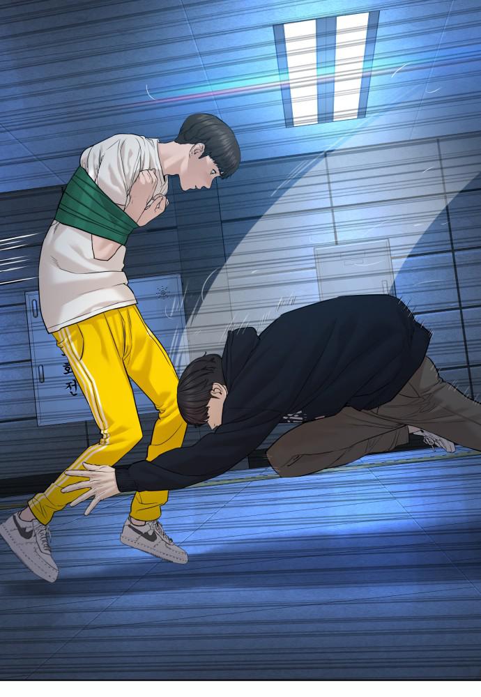 Read Viral Hit ENGLISH Manga Online