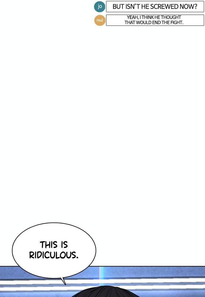 Read Viral Hit ENGLISH Manga Online