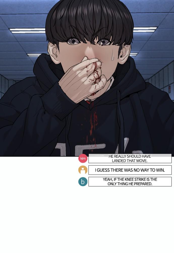 Read Viral Hit ENGLISH Manga Online