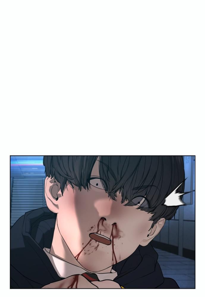 Read Viral Hit ENGLISH Manga Online