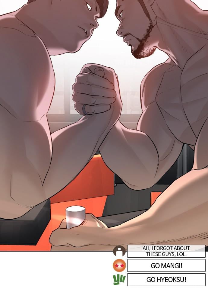 Read Viral Hit ENGLISH Manga Online