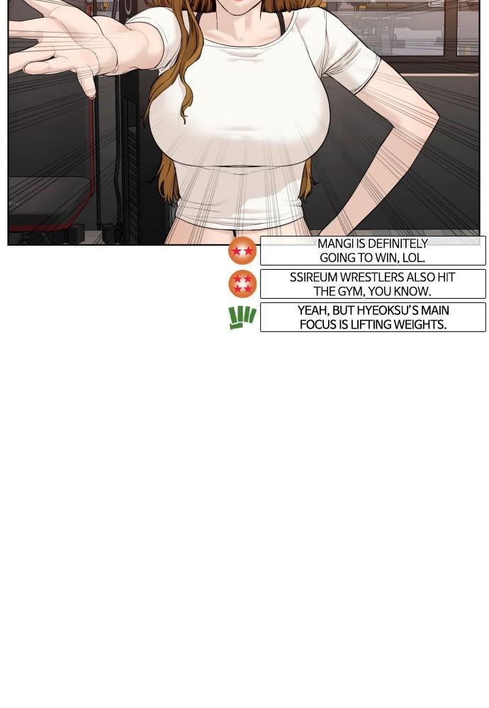 Read Viral Hit ENGLISH Manga Online