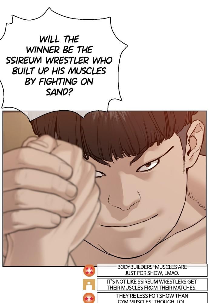 Read Viral Hit ENGLISH Manga Online