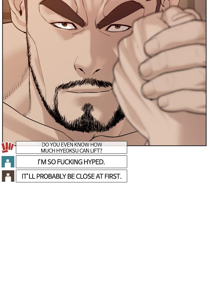 Read Viral Hit ENGLISH Manga Online