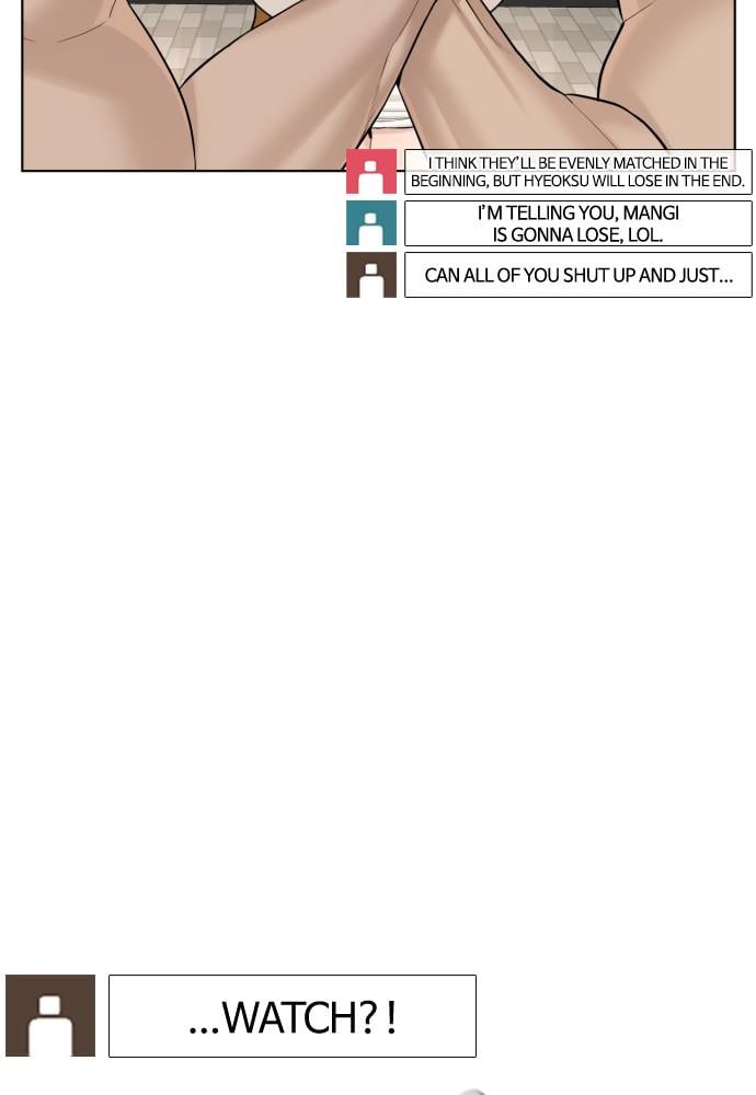 Read Viral Hit ENGLISH Manga Online