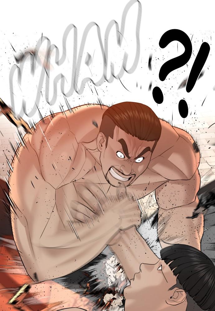 Read Viral Hit ENGLISH Manga Online