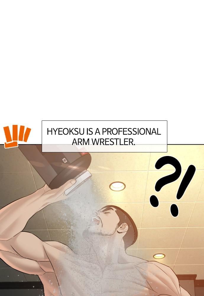 Read Viral Hit ENGLISH Manga Online