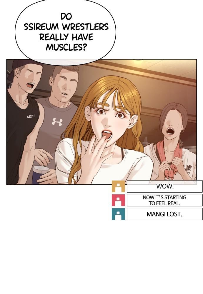 Read Viral Hit ENGLISH Manga Online