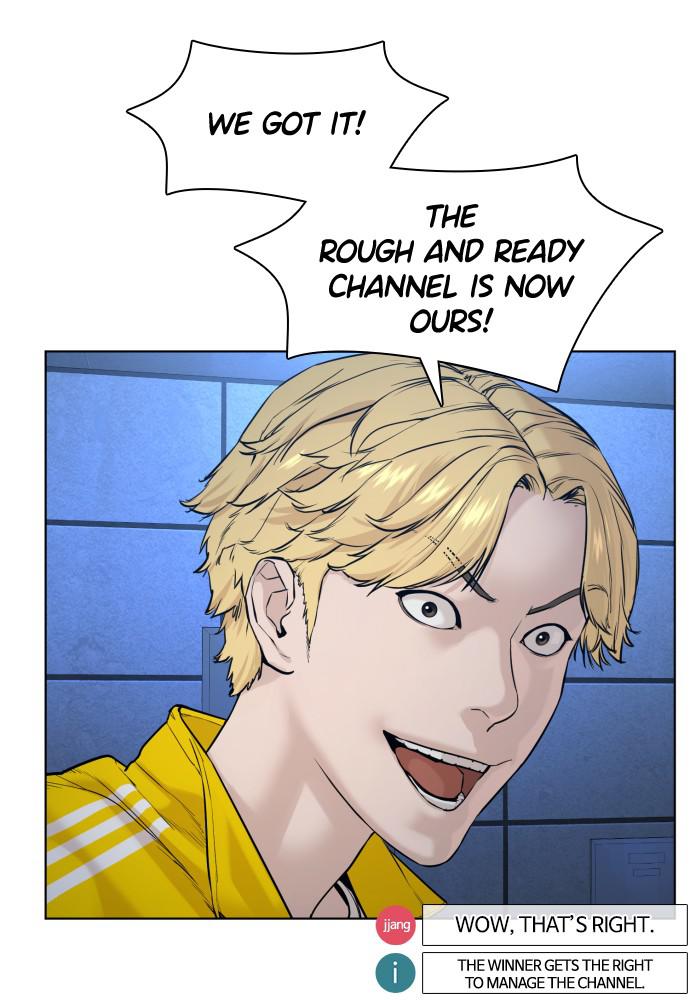 Read Viral Hit ENGLISH Manga Online