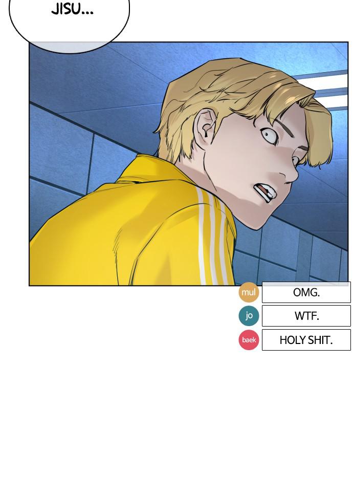 Read Viral Hit ENGLISH Manga Online