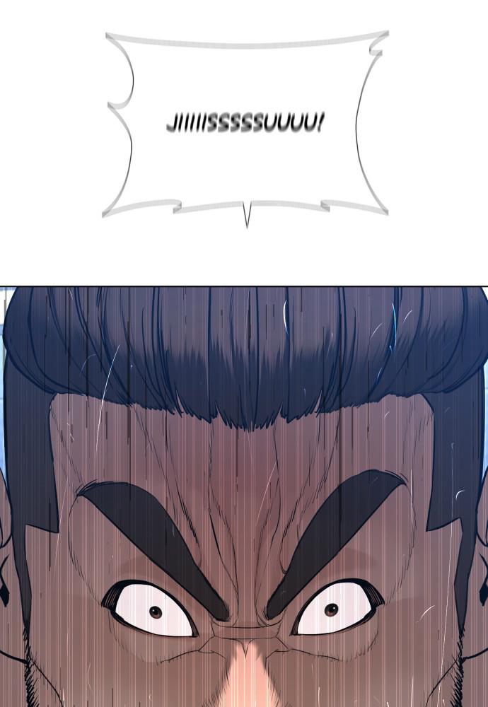 Read Viral Hit ENGLISH Manga Online