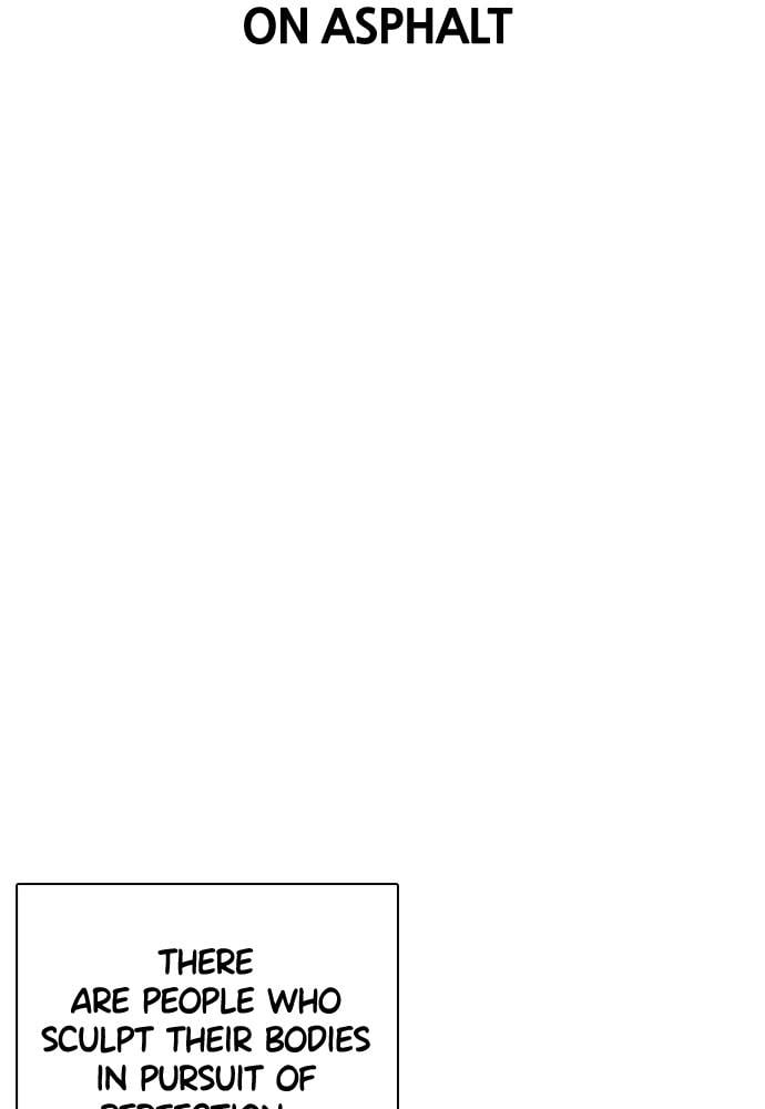 Read Viral Hit ENGLISH Manga Online