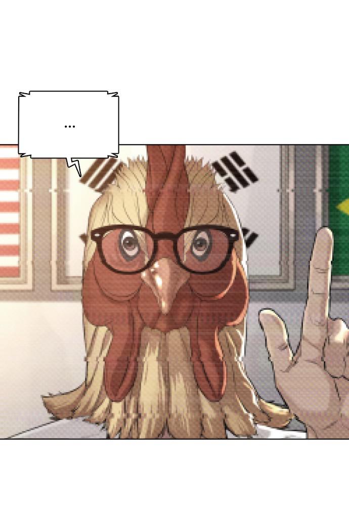 Read Viral Hit ENGLISH Manga Online