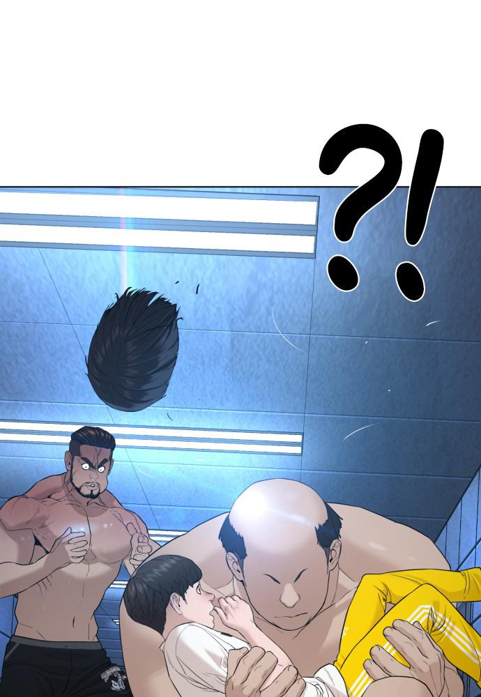 Read Viral Hit ENGLISH Manga Online