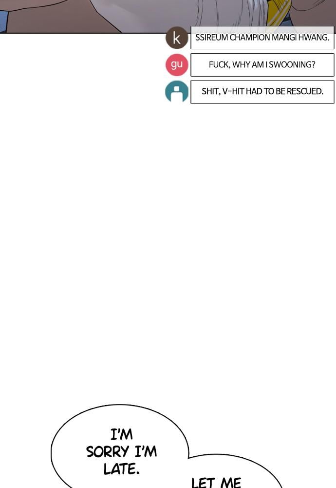 Read Viral Hit ENGLISH Manga Online