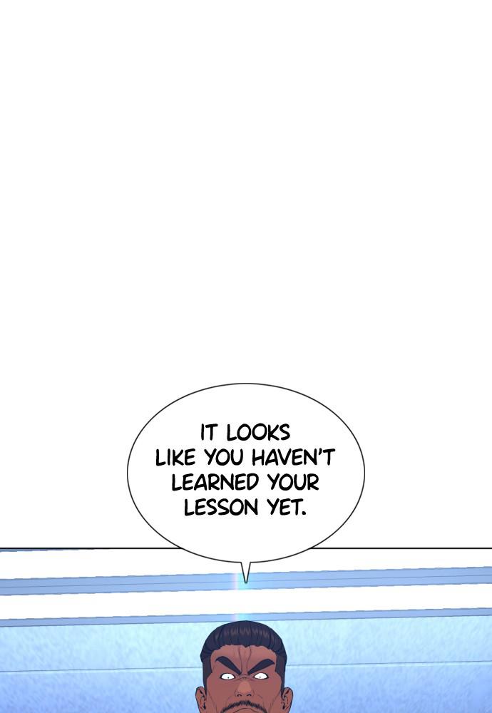 Read Viral Hit ENGLISH Manga Online