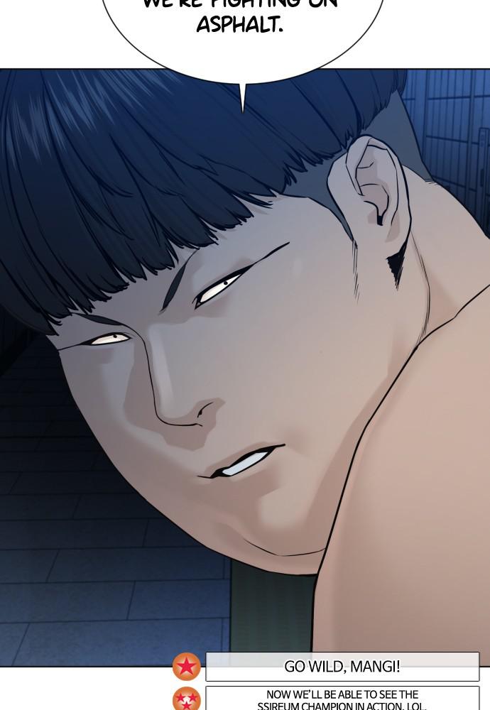 Read Viral Hit ENGLISH Manga Online