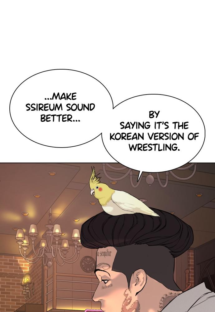 Read Viral Hit ENGLISH Manga Online