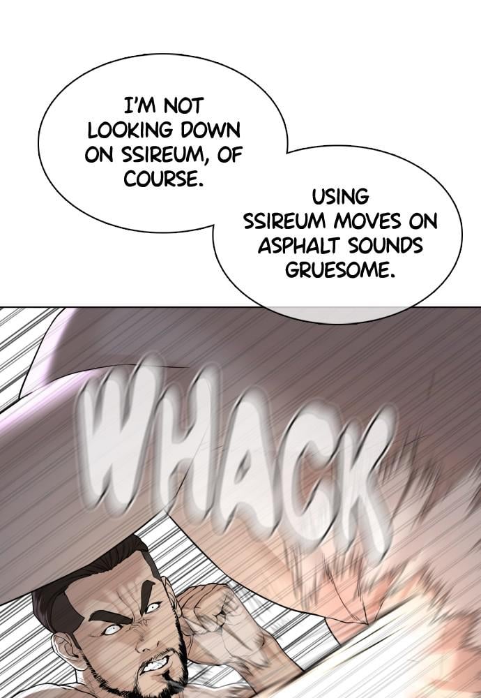 Read Viral Hit ENGLISH Manga Online