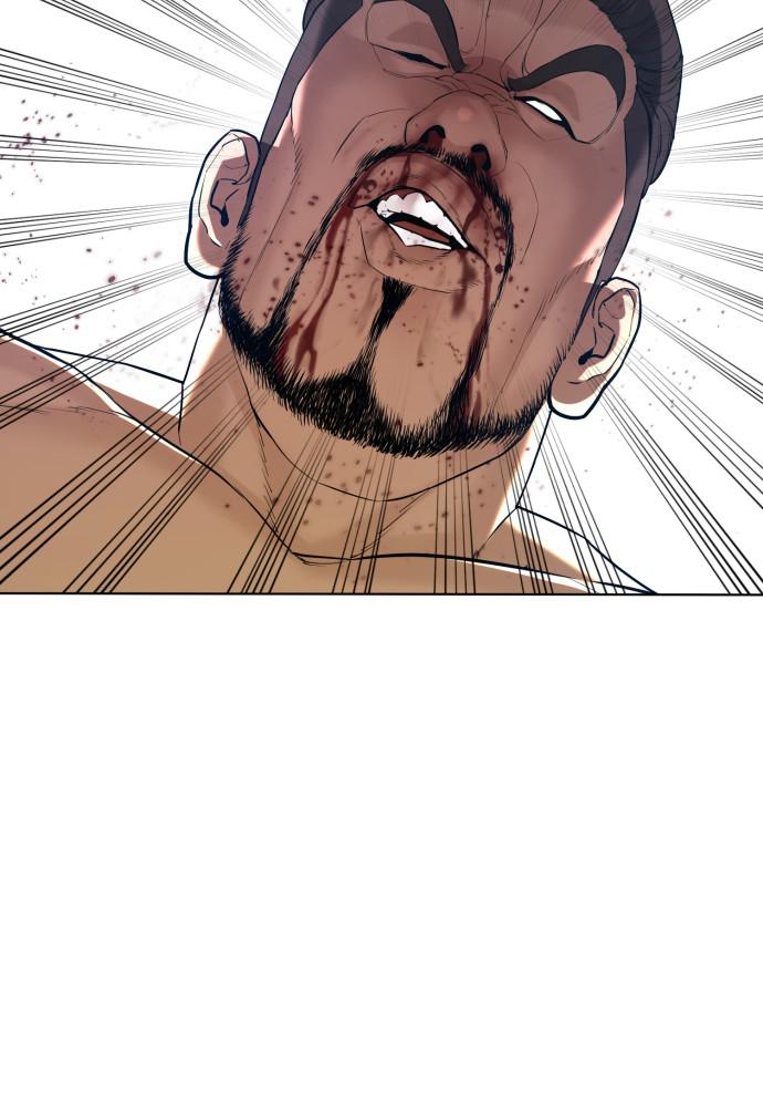 Read Viral Hit ENGLISH Manga Online