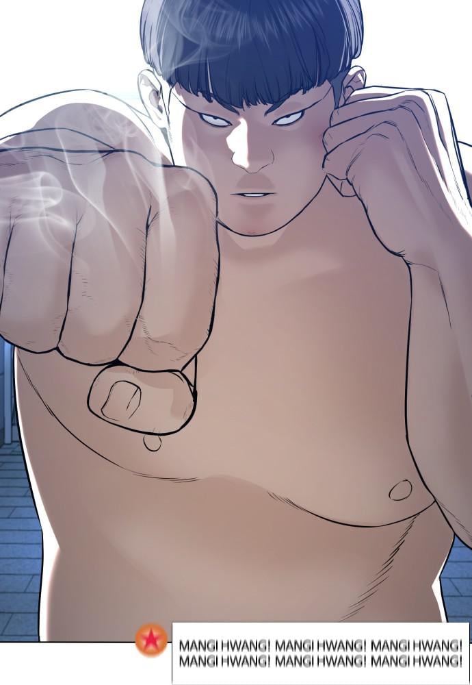 Read Viral Hit ENGLISH Manga Online