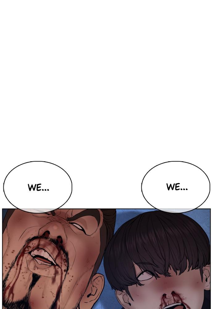 Read Viral Hit ENGLISH Manga Online