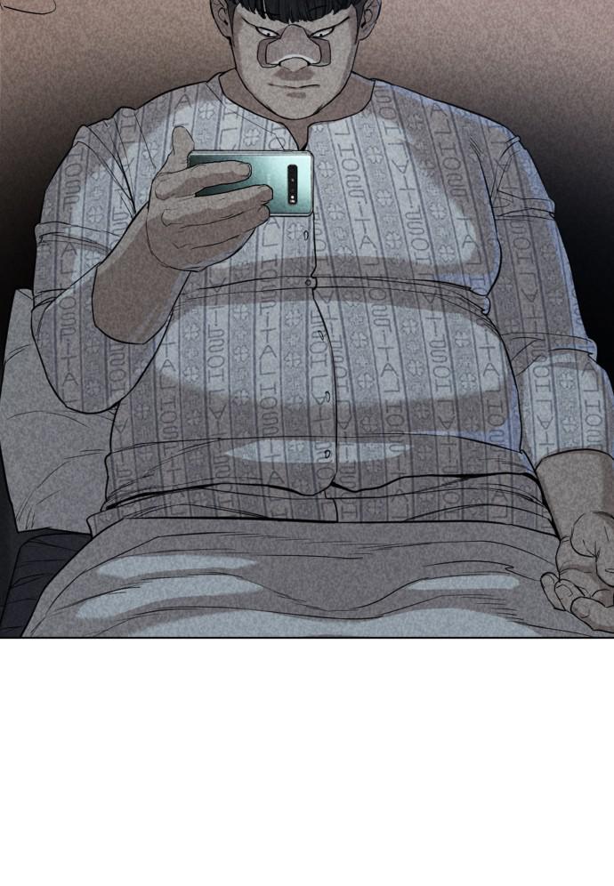 Read Viral Hit ENGLISH Manga Online