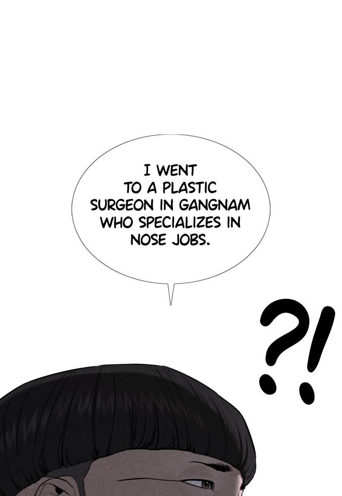 Read Viral Hit ENGLISH Manga Online