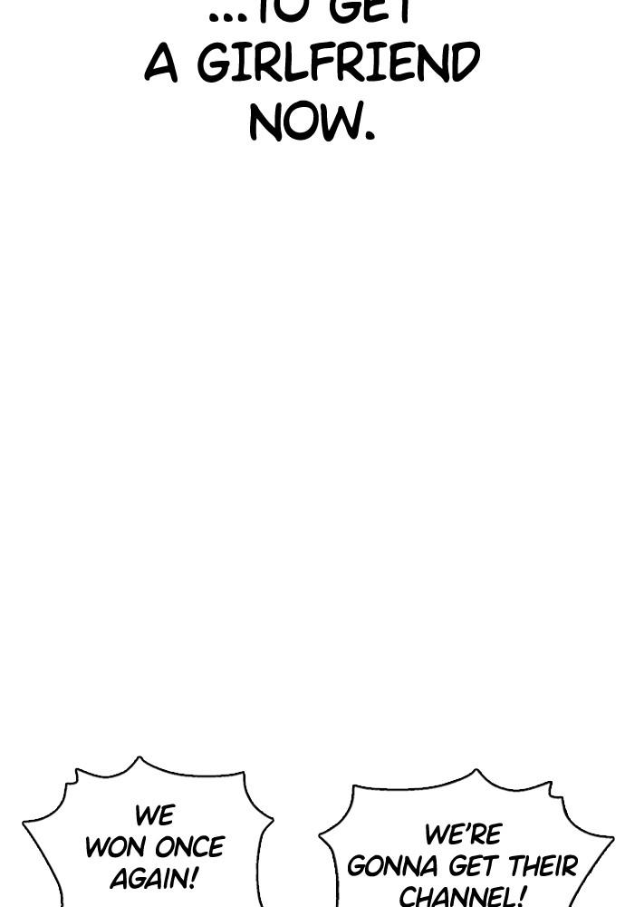 Read Viral Hit ENGLISH Manga Online