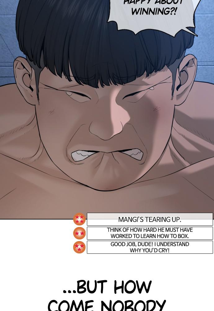 Read Viral Hit ENGLISH Manga Online