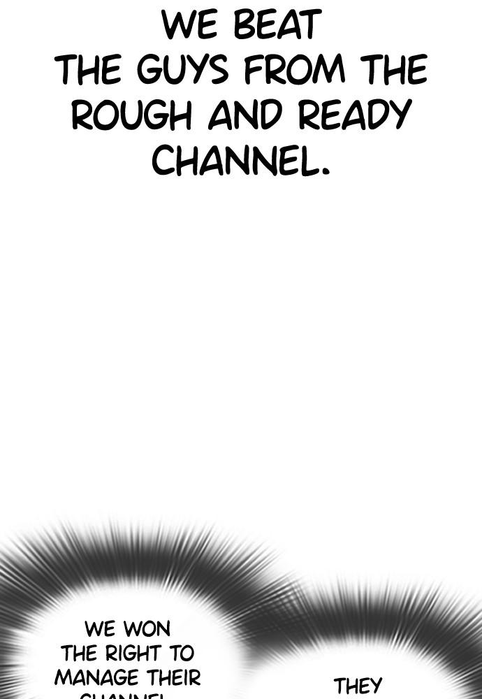 Read Viral Hit ENGLISH Manga Online