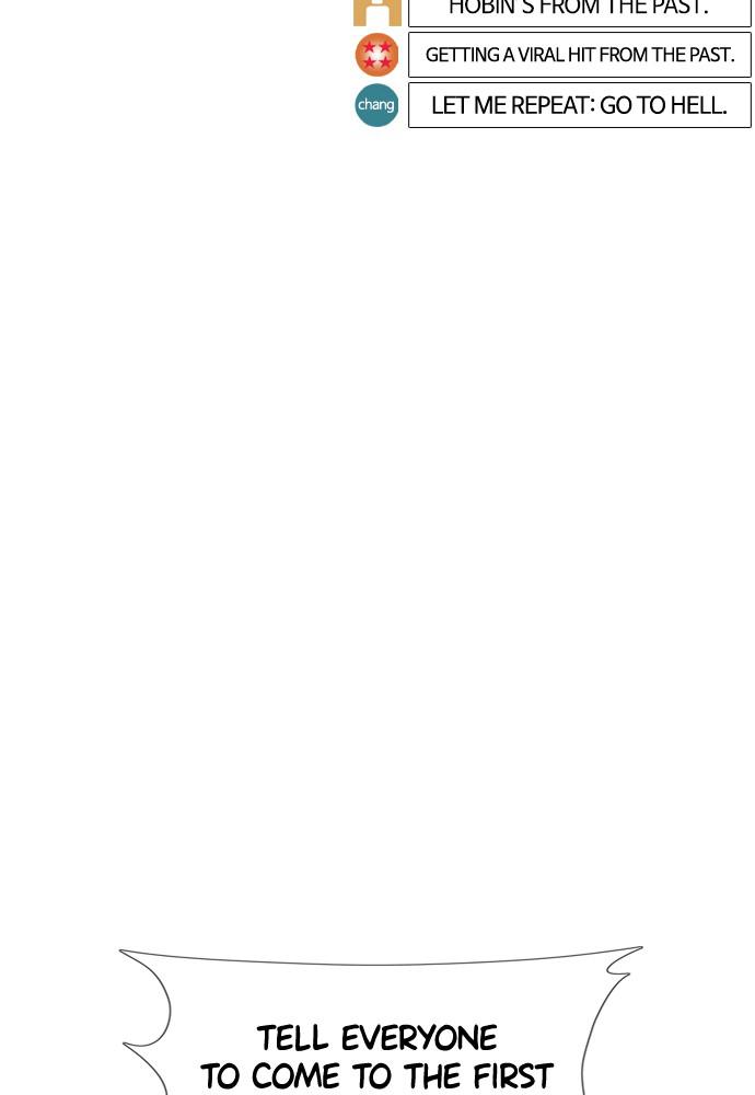 Read Viral Hit ENGLISH Manga Online