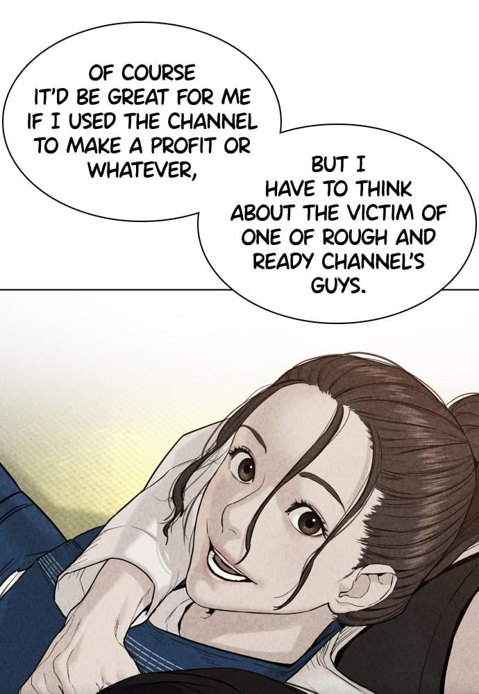 Read Viral Hit ENGLISH Manga Online