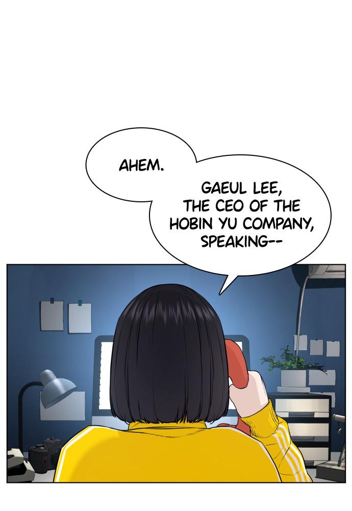 Read Viral Hit ENGLISH Manga Online