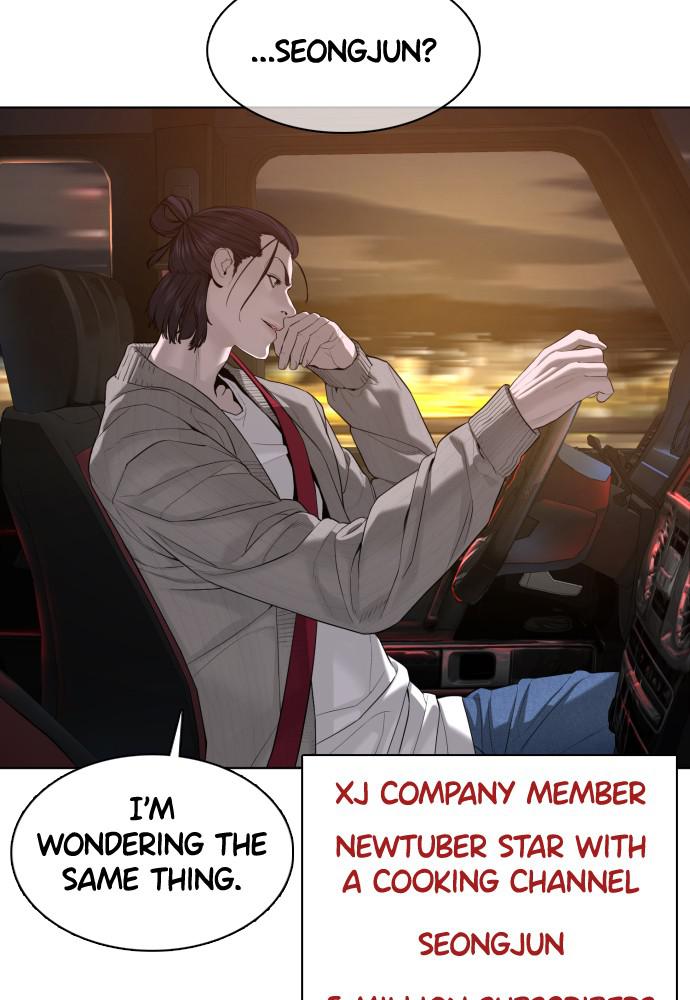 Read Viral Hit ENGLISH Manga Online