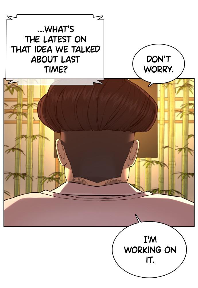 Read Viral Hit ENGLISH Manga Online