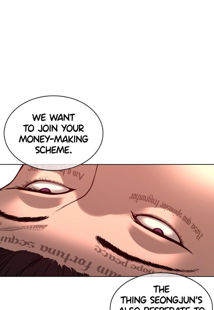 Read Viral Hit ENGLISH Manga Online