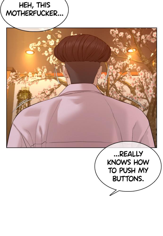 Read Viral Hit ENGLISH Manga Online