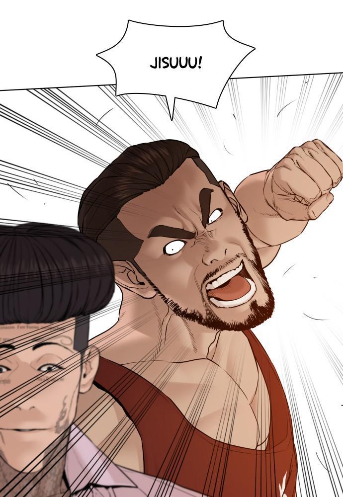 Read Viral Hit ENGLISH Manga Online