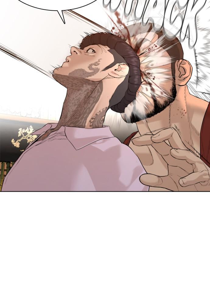 Read Viral Hit ENGLISH Manga Online