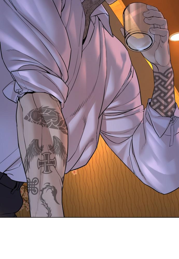 Read Viral Hit ENGLISH Manga Online