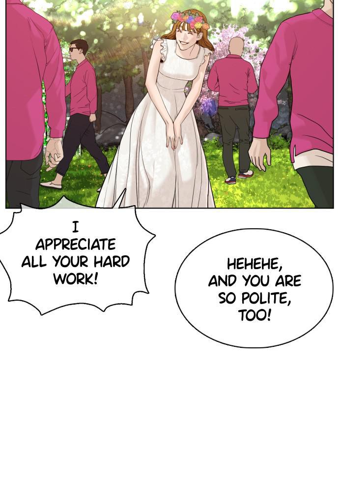 Read Viral Hit ENGLISH Manga Online